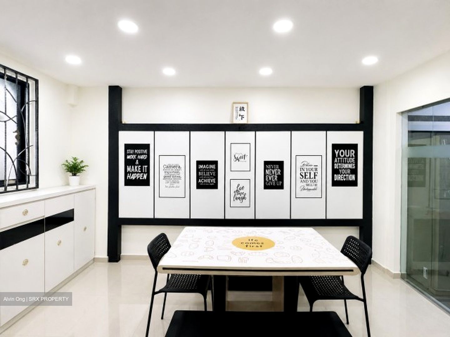Blk 518 Serangoon North Avenue 4 (Serangoon), HDB 4 Rooms #578677601